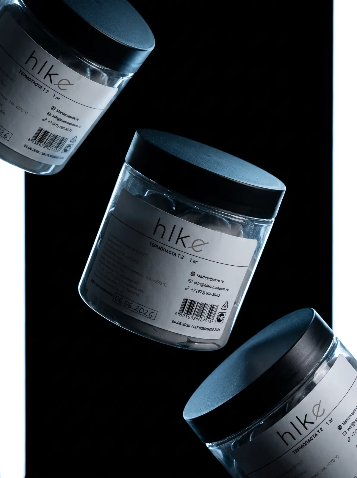 hike 1 kg jars