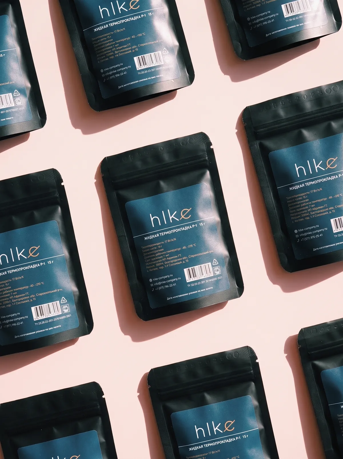 hike P-1 packs