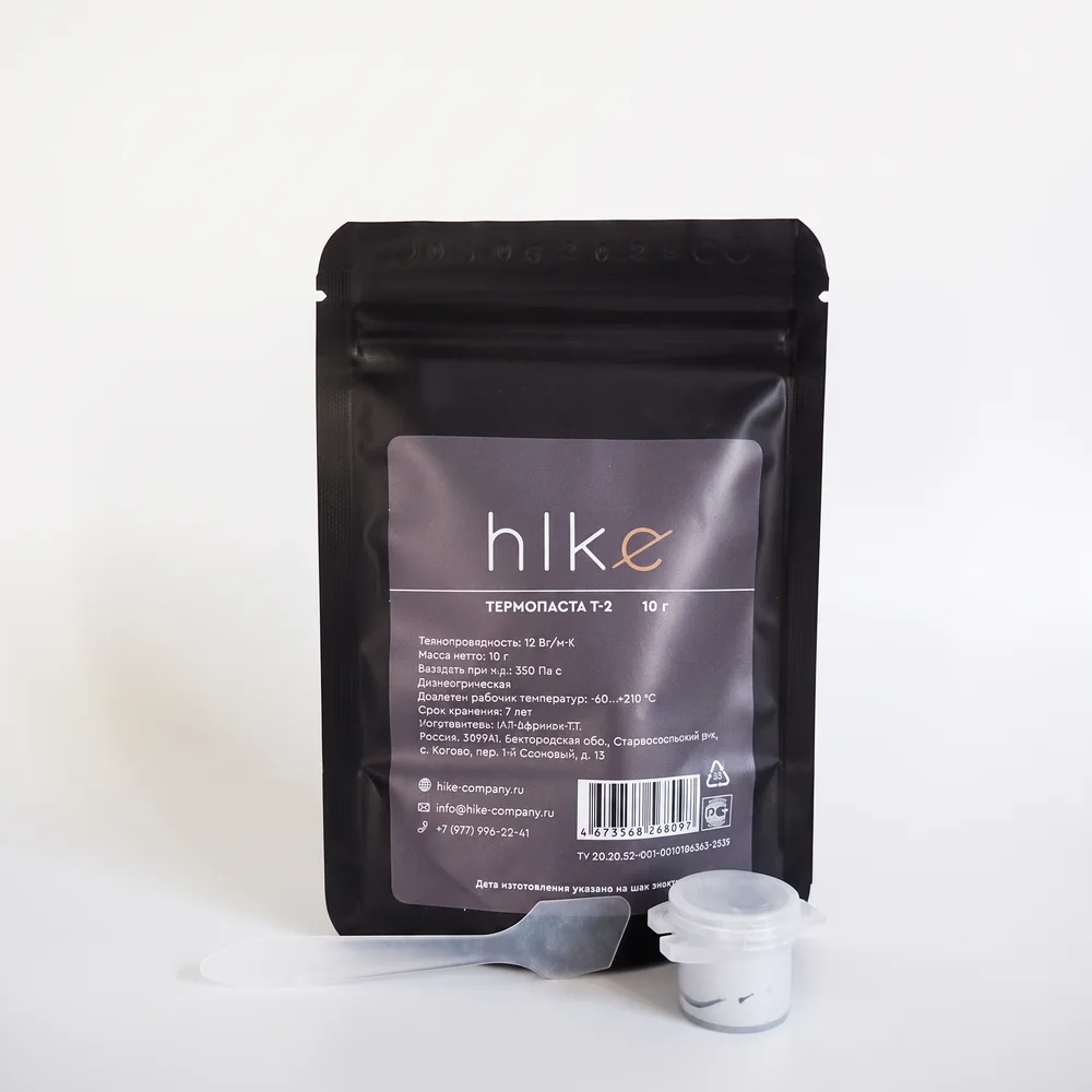 hike pack with spatula